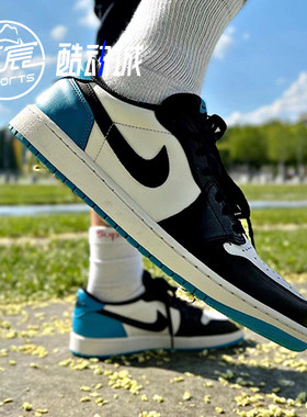 AJ1Low小闪电男女复古休闲球鞋