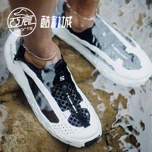 Salomon 萨洛蒙 Solamphibian春夏季户外溯溪涉水轮胎鞋 477002
