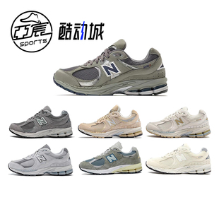 2002R元 祖灰复古经典 运动慢跑鞋 NEW ML2002RC BALANCE