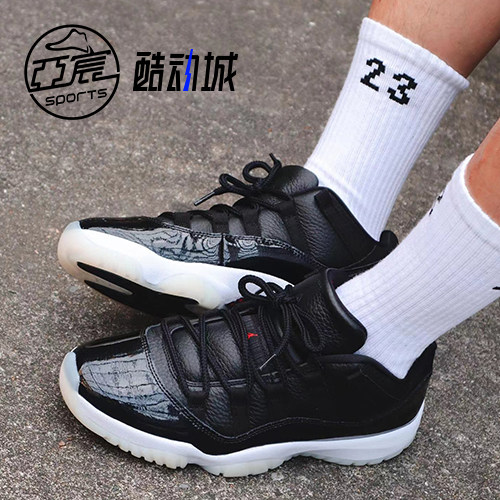 AirJordan11男女低帮篮球鞋