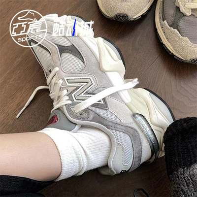 NB9060千禧小象蹄老爹鞋男女