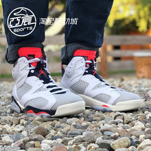 AIR JORDAN 6 Tinker 篮球鞋 AJ6手稿 白蓝红外线乔六 384664-104