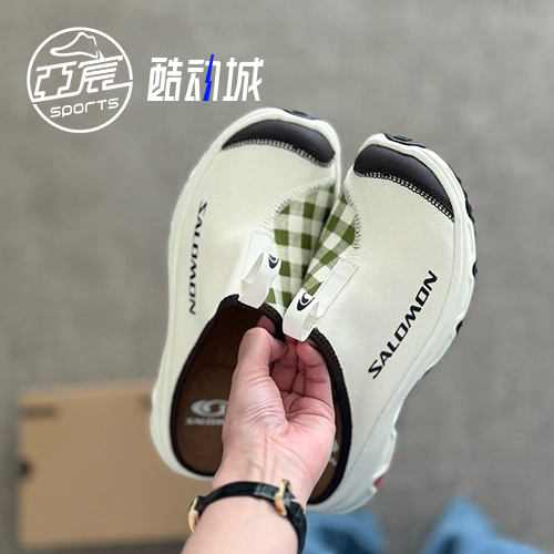 萨洛蒙RXSlide一脚蹬拖鞋