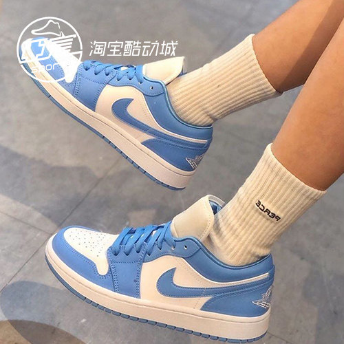 AIR JORDAN 1 LOW UNC AJ1北卡蓝大学蓝低帮女子篮球鞋AO9944-441