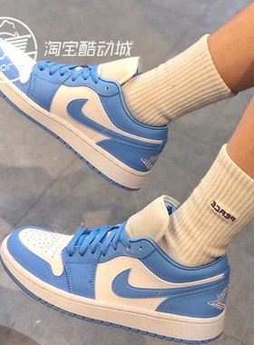 AIR JORDAN 1 LOW UNC AJ1北卡蓝大学蓝低帮女子篮球鞋AO9944-441