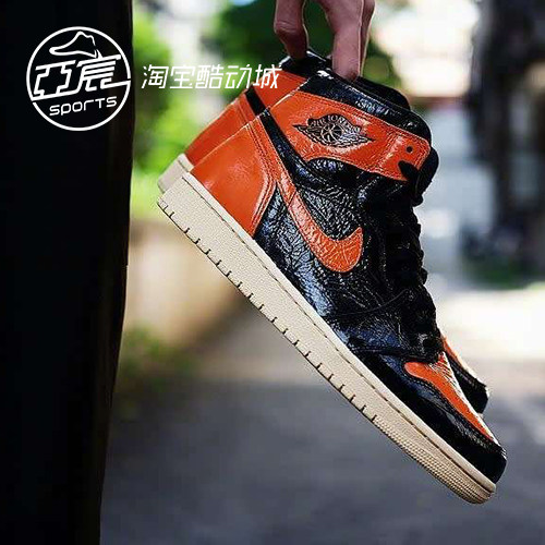 AIR JORDAN 1 AJ1猪油黑扣碎篮板3.0 漆皮做旧 篮球鞋 555088-028