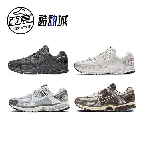 NikeZoomVomero5复古跑鞋