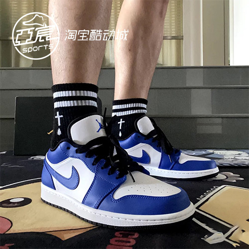 Air Jordan aj1 low game royal白蓝小闪电男女低帮鞋 553558-124