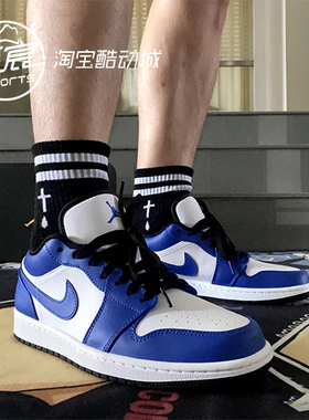 Air Jordan aj1 low game royal白蓝小闪电男女低帮鞋 553558-124