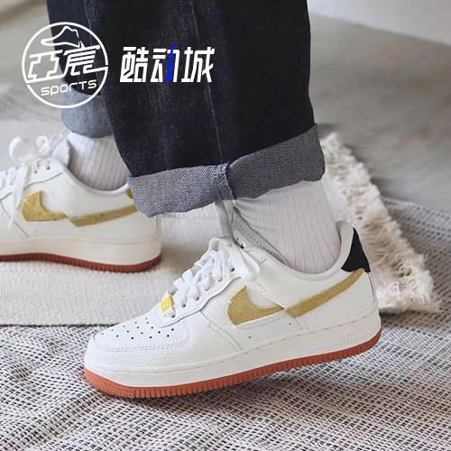 NikeAF1低帮黑黄鸳鸯断钩板鞋