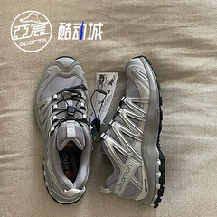 Salomon萨洛蒙XA PRO 3D白灰合金灰飞盘徒步休闲户外跑步鞋472457
