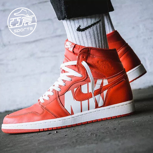 air jordan 1  aj1 弹幕字幕联名 橄榄绿淡粉米白橘色 555088-300