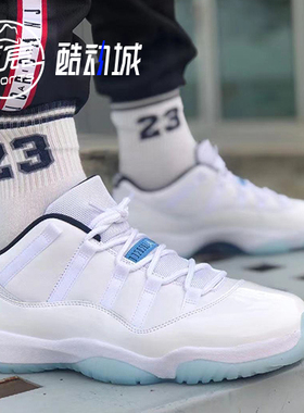 Air Jordan 11 Low AJ11白蓝 传奇蓝 北卡蓝低帮篮球鞋AV2187-117