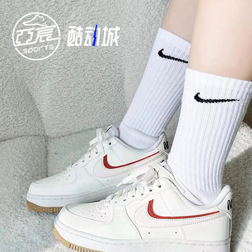 AF1奶油空军一号女子板鞋