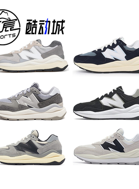 New Balance NB5740 元祖灰 藏蓝复古休闲缓震老爹慢跑鞋 M5740TA
