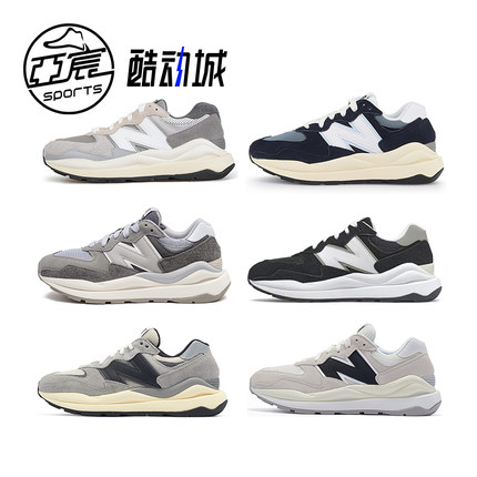 New Balance NB5740 元祖灰 藏蓝复古休闲缓震老爹慢跑鞋 M5740TA