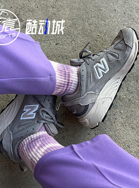 New Balance NB878系列黑灰色复古男女休闲老爹跑鞋 CM878MC1