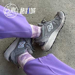 CM878MC1 NB878系列黑灰色复古男女休闲老爹跑鞋 New Balance