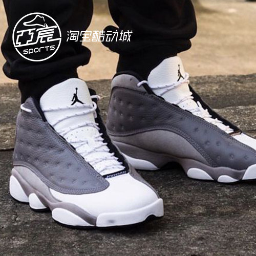 Air Jordan 13 AJ13 乔13 雾霾渣渣灰酷灰白 篮球鞋 414571-016