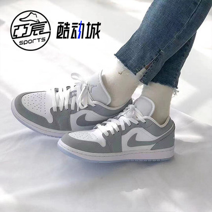 Air Jordan 1 Low AJ1灰白烟灰小Dior女款低帮篮球鞋 DC0774-105