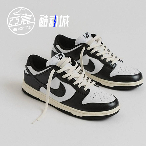 NikeDunkLow做旧黑白熊猫板鞋