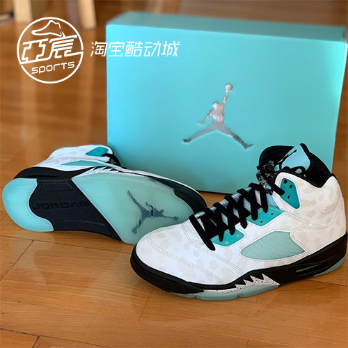 AIR JORDAN 5 AJ5郭艾伦 白绿 雪豹 3M反光 篮球鞋 CN2932-100