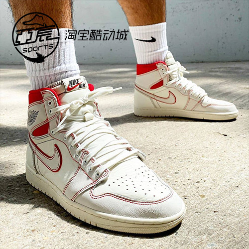Air Jordan 1 Gym Red 乔1 AJ1 白红手稿兔八哥篮球鞋 555088-160