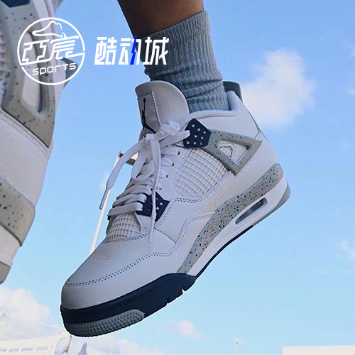 Air Jordan 4 AJ4白蓝 午夜蓝泼墨复古中帮男女篮球鞋DH6927-140