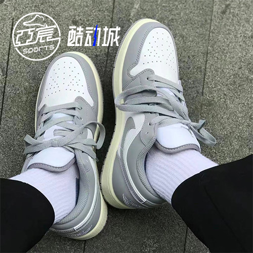 air jordan 1 low aj1灰白伯爵黑灰男女复古篮球鞋553558-053-052