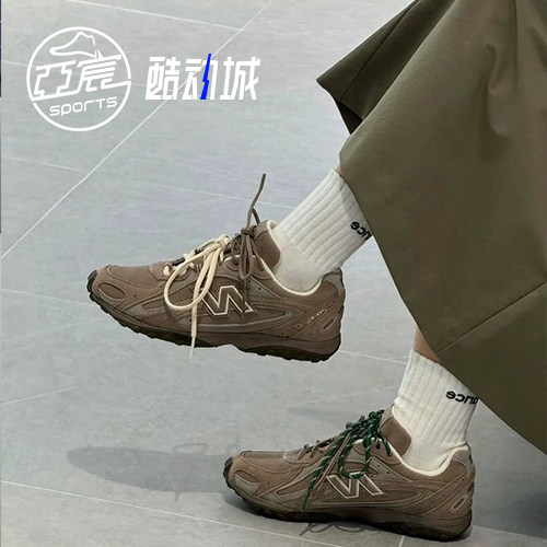NB204L复古棕褐色薄底鞋图片