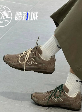 New Balance NB204L系列男女休闲复古棕褐色薄底鞋 U204LMMA