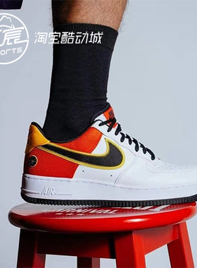 NIKEAIRFORCE低帮空军板鞋