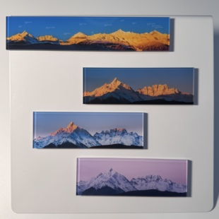 云南梅里雪山日照金山香格里拉卡瓦格博缅茨姆绝美冰箱贴原创文创