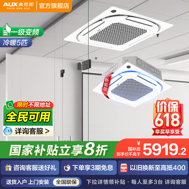 KFR120QW/BPR3QDS(B1)-G ¿˹յ5ƥһů컨KFR120QW/BPR3QDS(B1)-G7399.15Ԫ