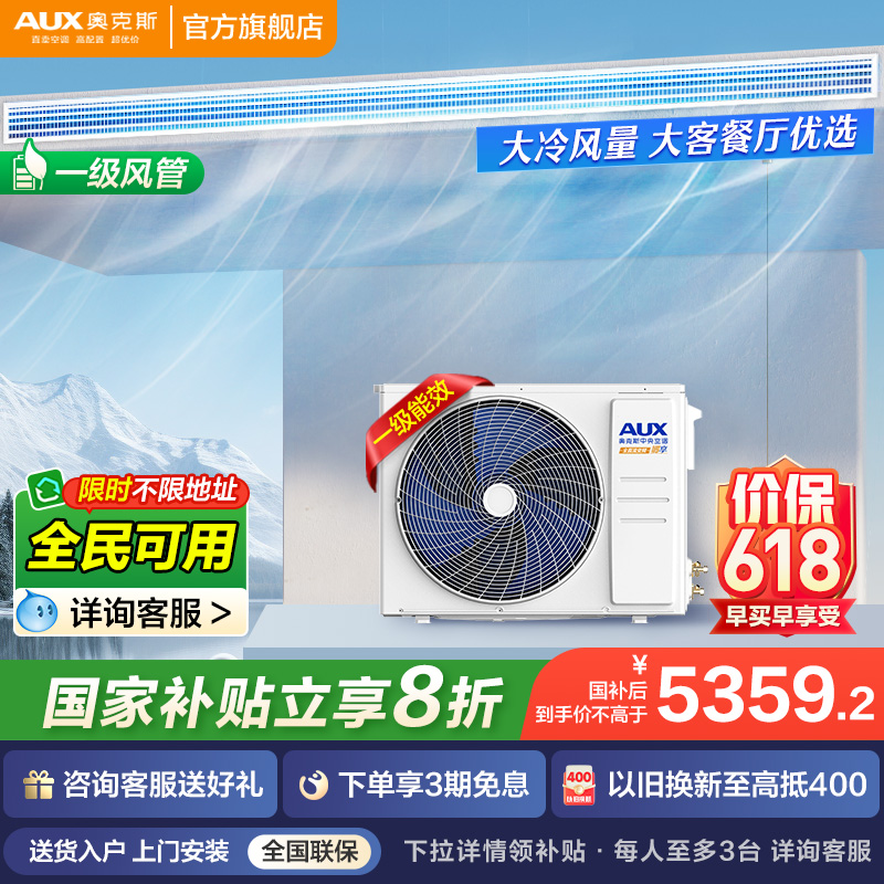 GRD85/BPR3QA-QF3(B1) ¿˹յС4ƥܻһһGRD85/BPR3QA-QF3(B1)6699.15Ԫ