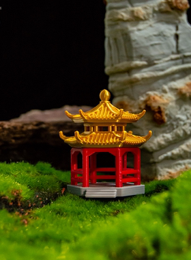 3D打印小凉亭微景观装饰配件古建筑摆件鱼缸造景六角亭花盆小摆件