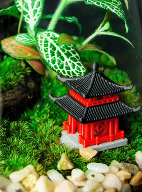 3D打印中式古建筑模型微景观装饰水陆缸摆件鱼缸造景生态缸造景