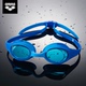arena阿瑞娜儿童泳镜3 6岁男女童高清防水防雾专业训练游泳眼镜