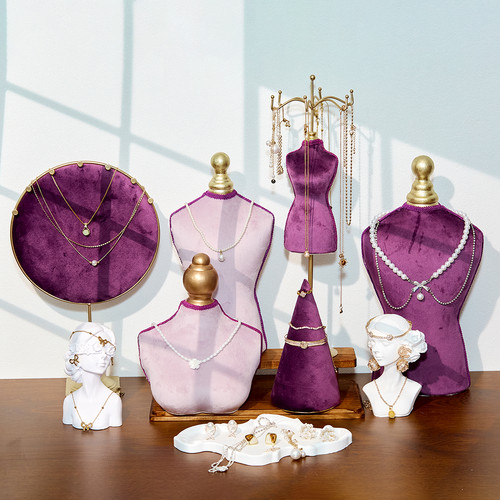 紫色珠宝首饰展示架项链架手镯架耳环架饰品陈列展示拍照道具摆件