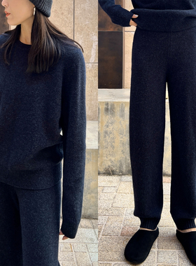 Plain Sight 意大利Z*gna藏蓝初剪羊毛圆领毛衣/针织裤套装