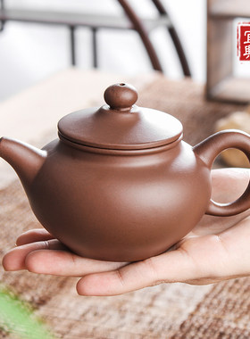 小容量朱泥花茶套装宜兴紫砂壶