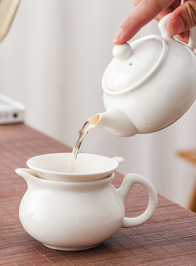 骨瓷茶壶茶杯白色陶瓷盖碗泡茶器白瓷茶漏公道杯家用茶盘功夫茶具