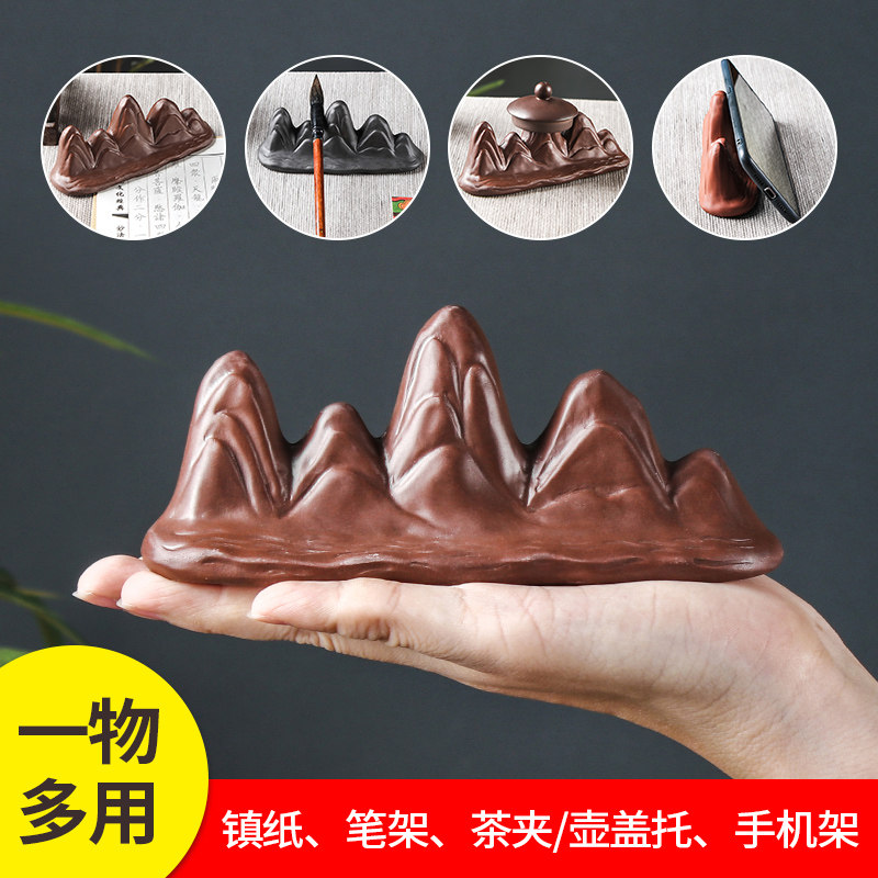 盖置紫砂茶宠摆件精品壶盖托配件