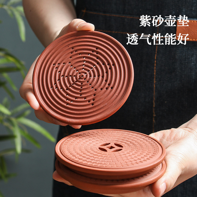 茶壶垫隔热壶垫创意茶壶底座壶托
