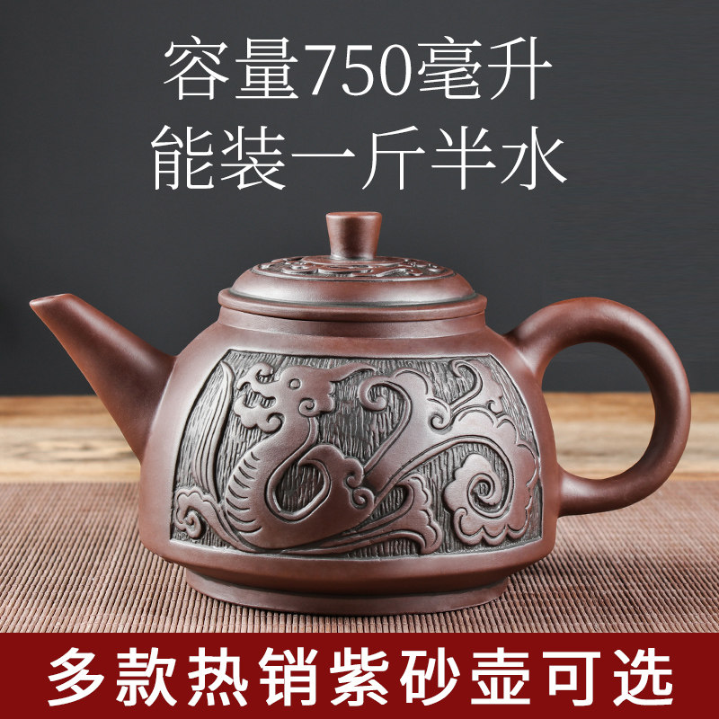 朱泥手工大容量禅心风茶杯紫砂壶