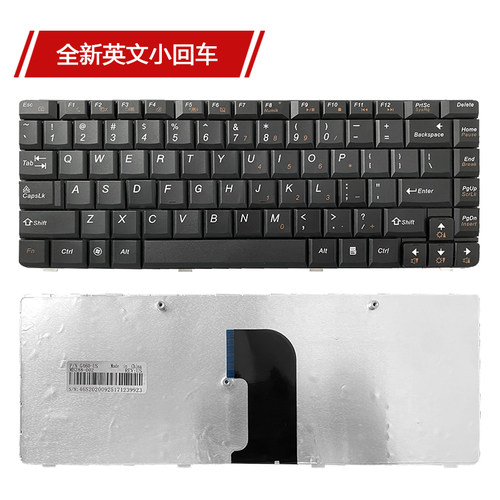 全新适用联想G460 G460A G460E G460AL G460EX G465 G460AX键盘