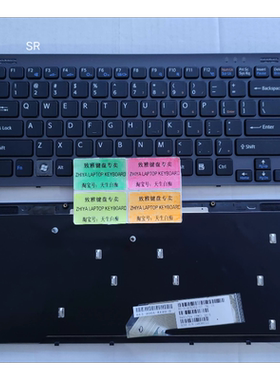 全新SONY SR VGN-SR1CW SR43G PCG-5N2T 5S1T US 英文 键盘键盘