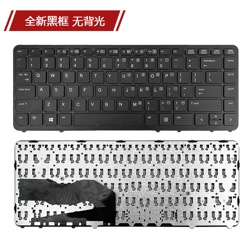 适用HP ZBook 14 G2 15u G2键盘EliteBook 840 850 740 750 G1 G2