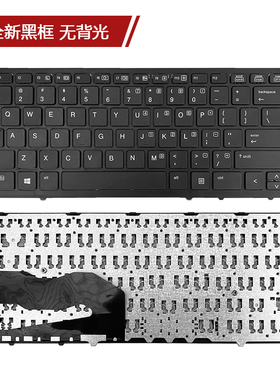 适用HP ZBook 14 G2 15u G2键盘EliteBook 840 850 740 750 G1 G2