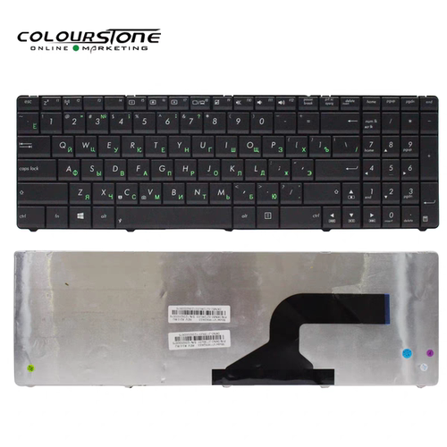 RU全新华硕ASUS N53 A53S X55V X54H X53S N53SV K53S 俄文RU键盘